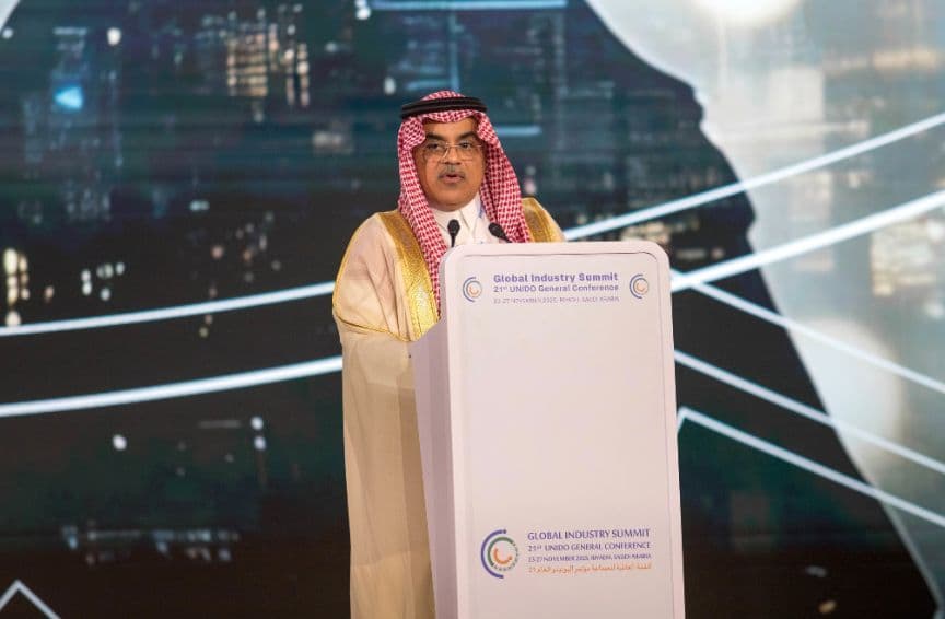 cover-UNIDO General Conference and Global Industry Summit opens: solutions, financing and strategic partnerships